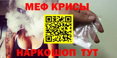 индика Изобильный