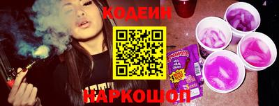 кокаин премиум Ирбит