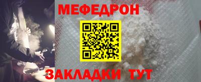 индика Изобильный
