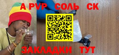 индика Изобильный