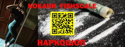 индика Изобильный