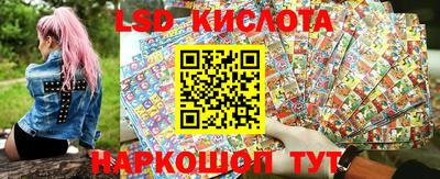 кокаин премиум Ирбит