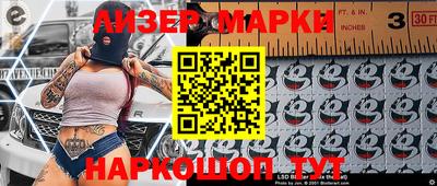 мефедрон VHQ Жуковский