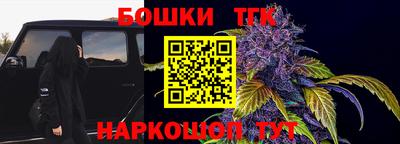 кокаин премиум Ирбит