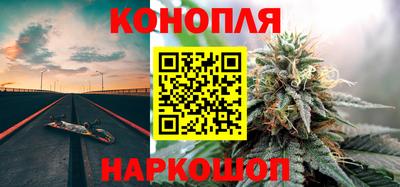 индика Ипатово