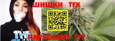 кокаин премиум Ирбит
