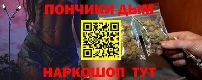 индика Изобильный