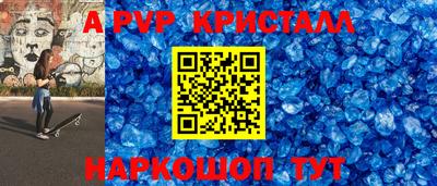 индика Изобильный