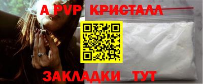индика Ипатово