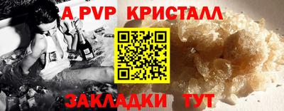 индика Изобильный