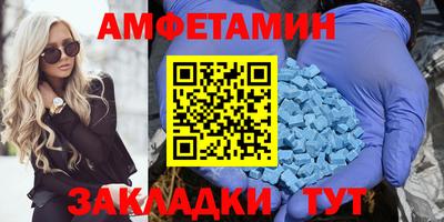 индика Ипатово