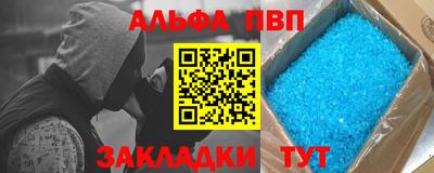 кокаин премиум Ирбит