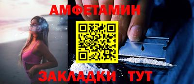 бутират Заводоуковск