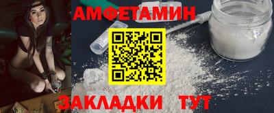 кокаин премиум Ирбит