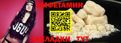 индика Изобильный