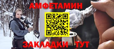 индика Ипатово