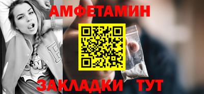 индика Ипатово
