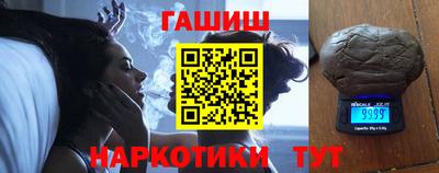 индика Изобильный