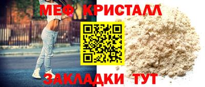 индика Изобильный