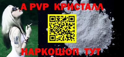 индика Изобильный