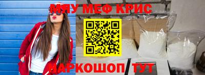 кокаин премиум Ирбит